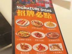 -新旺茶餐厅·早餐·夜宵(仙霞店)