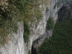 -武隆天坑地缝国家地质公园