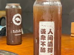 牛牛酸角-原牛道·潮汕围炉火锅(讯美店)