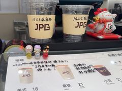 -JPG canteen(广州乐峰广场店)