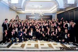 -汤尼英盖TONI&GUY-essensuals
