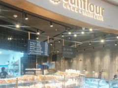 -Sunflour(来福士店)