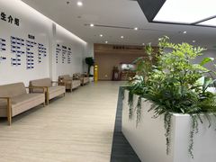 -杭州口腔医院(城西院区)