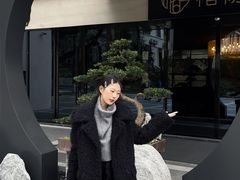 -椿杨樘·明康泡浴养生馆(重庆店)