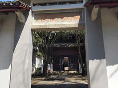 -白鹿洞书院
