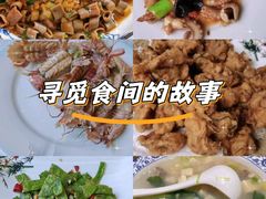 -宾朋海鲜特色美食餐厅·纯手工鲅鱼水饺(兴海路店)