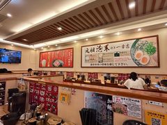 -博多一幸舍(西单大悦城店)