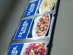 -二毛川菜馆(黄河路店)
