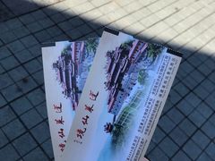 -安溪清水岩