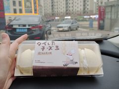 -西村叔叔的店(黄岛青医附院店)