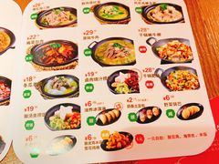 菜单-苗小坛贵州酸汤鱼(百乐店)