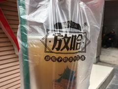 -放哈·甜醅子奶茶创造者(正宁路店)