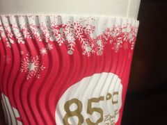 巧克力布丁奶茶-85度C(生甜甜圈研究工坊·上海局门店)
