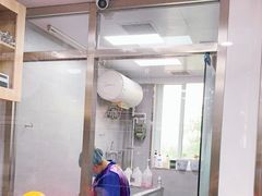 -宠福鑫康馨动物医院·骨科·眼科