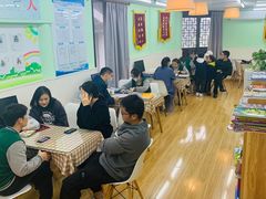 -学知乐教育·幼小衔接·小学科辅导(嘉定镇校区)