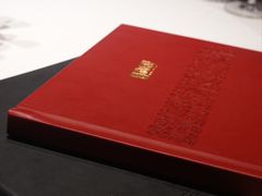 -炳胜私厨(万象前海店)