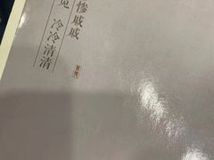 -52HZ主题桌游馆(解放西路店)