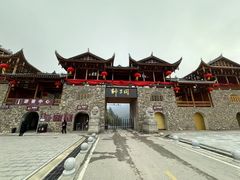 -狮子关旅游区