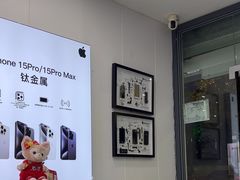 -修卜凡二手严选店·手机维修·回收租赁(川沙地铁站店)