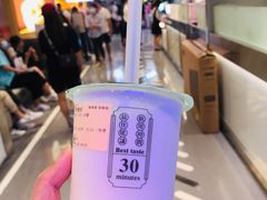 -我是酸奶君(壹方城店)