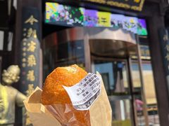 -龍聚祥烧麦馆(鼓楼店)