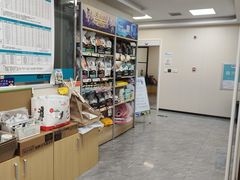 -美联众合爱康动物医院•复杂内科•肿瘤科•牙科•腔镜诊疗中心