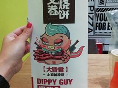 -丽达购物中心(崂山店)