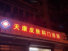 -世纪明达广告·厂家直销