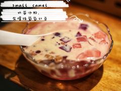 -福苗小骆驼烧烤(莲湖路店)