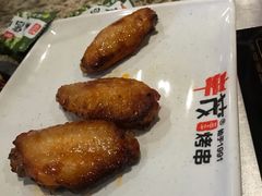 蜜汁鸡翅-丰茂烤串(金泉美食宫店)