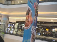 -昆百大泰业城