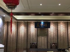 大堂-燕云楼(云南路店)