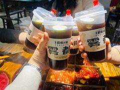 -陈陈火锅(较场口店)