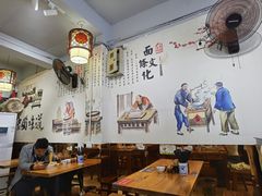 -香辣爆肚面(钟楼店)