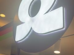 -HappyMiss花满楼·鲜花饼·鲜花茶·伴手礼(上海环球港店)