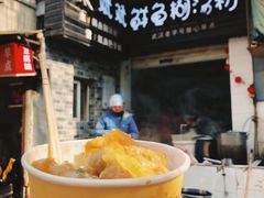 -斌斌鲜鱼糊汤粉(粮道街店)
