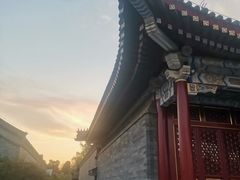-北京颐和宾馆
