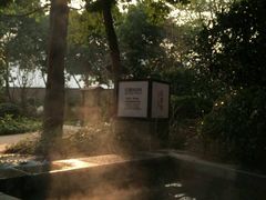 -海兰云天度假区温泉