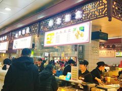 -小木菜盒(李家村秋林店)