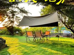-尚庄度假村·庭台树下·户外烧烤·团建CS·轰趴营地(上庄水库店)