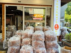 -王阿姨文昌油赞子(府桥街店)