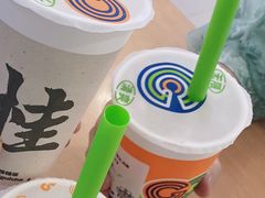 -桂桂茶(恒基名人店)