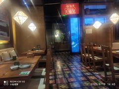 大堂-云海肴·云南小炒·汽锅鸡(天津国金汇店)