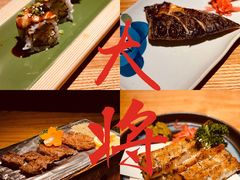 -大将料理餐厅(汇锦街店)
