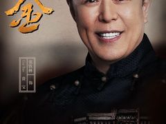-宁波大剧院