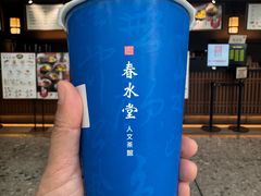 -春水堂人文茶馆(西九龙站店)
