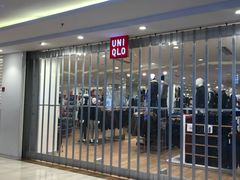 -优衣库(北京枫蓝国际广场店)