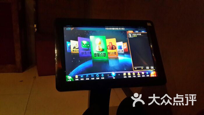 泡泡堂量贩式ktv图片 - 第39张