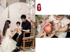 -北京北辰洲际酒店