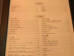 菜单-杭州西子湖四季酒店-WL BISTRO西湖餐厅(灵隐路店)